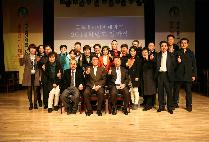 2014학년도 비즈니스전공 입학식 기념