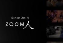 사진동아리 줌인 홍보영상 