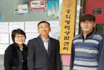 [동양학과] 창업 우수 사례