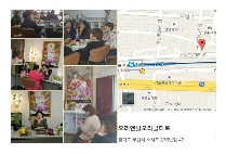 오라클타로(남궁현선학우님)