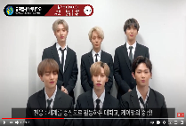 K-POP스타, 원어스(ONEUS)