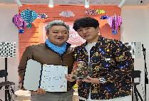 김대동 학우님의 졸업을 축하합니다! 