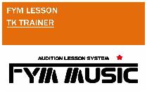 [동문] FYM MUSIC 보컬 레슨! 특별한 혜택! 여러분들의 뜨거운 열정과 도전! 꿈을 향해~ 곁에서 응원합니다! ^.~