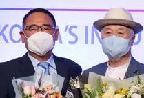 [경향신문] 방탄소년단의 모교 이승헌 글로벌사이버대학교 총장 ‘한국의 영향력 있는 CEO’ 수상