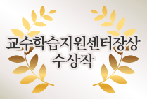 융합경영학과 2학년 최혜진 