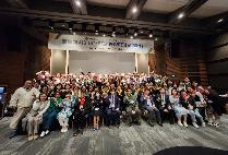 2024년도 동양학과 춘계 MT 단체 사진 