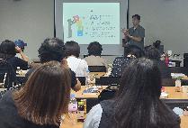 2024학년도 여름방학특강 (서울) 