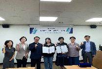 글로벌사이버대, 멘토링 프로그램 우수 멘토 시상식