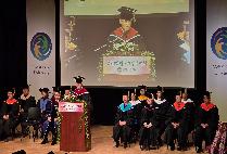 [글로벌사이버대학교]2024학년도 학위수여식 및 2025학년도 입학식