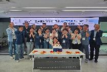 [2025.6.21] AI융합학부 하계 MT