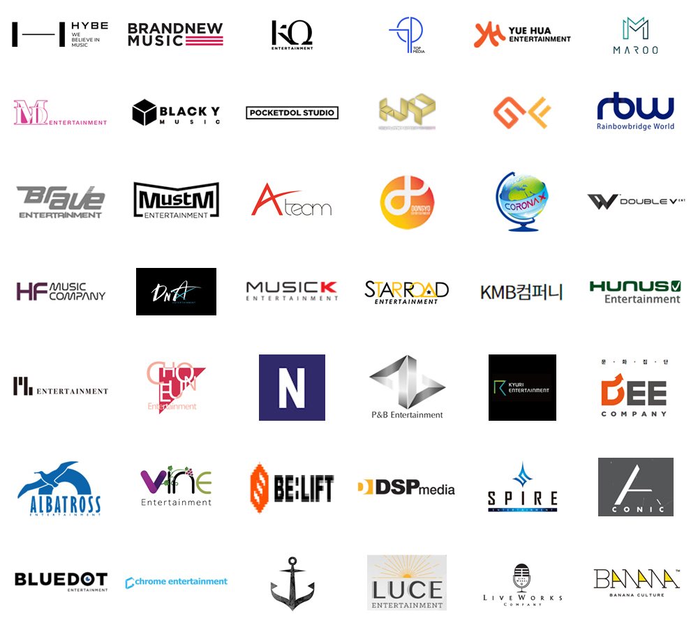 협약기관 및 파트너 리스트