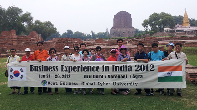 녹야원에서 앞에서 단체 사진