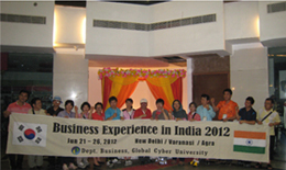 신라방행사장 첫번째 사진