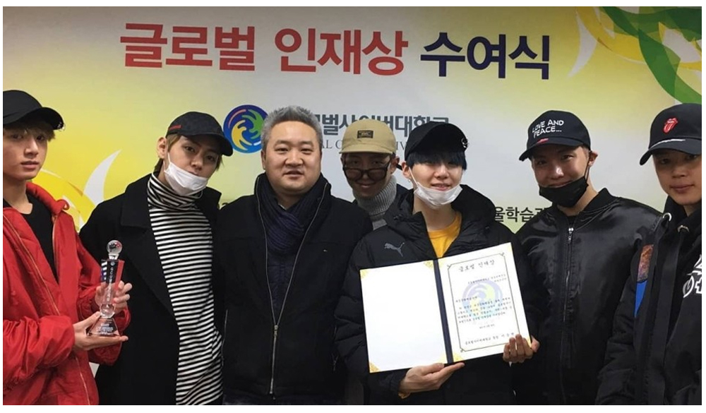 BTS 관련 이미지