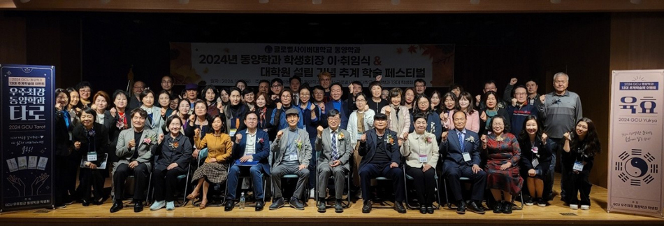 교육목표 다이어그램