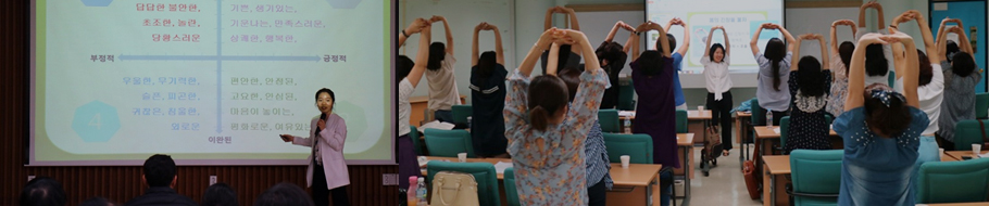 프로그램 관련 이미지